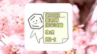 Thumbnail of post image 165