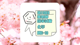 Thumbnail of post image 196