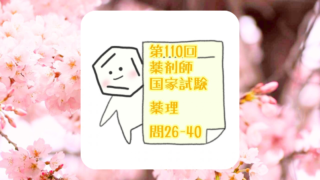 Thumbnail of post image 062