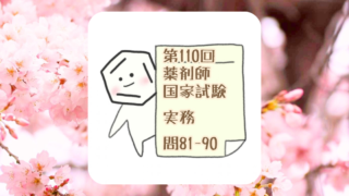 Thumbnail of post image 175