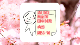 Thumbnail of post image 175