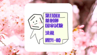 Thumbnail of post image 191